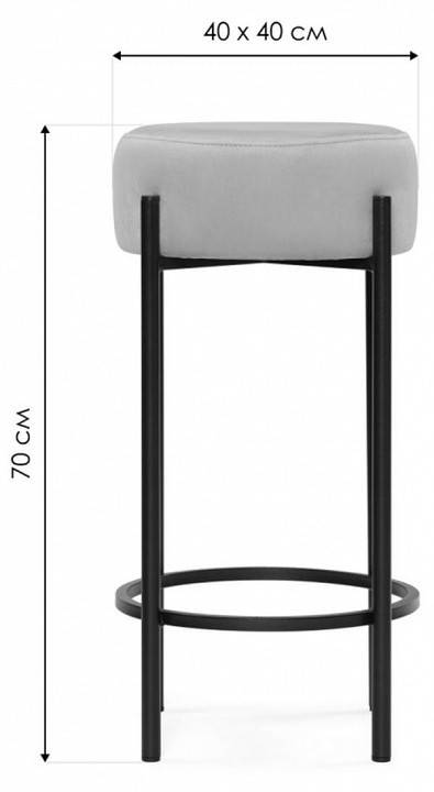 Табурет барный Сайпл MR 26 WO_552100