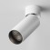 Светодиодный спот Maytoni FOCUS LED C055CL-L12W4K-W-W, LED, 12W, белый