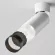 Накладной спот Maytoni Focus LED C055CL-L12W4K-W-W