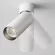 Накладной спот Maytoni Focus LED C055CL-L12W4K-W-W