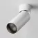 Накладной спот Maytoni Focus LED C055CL-L12W4K-W-W