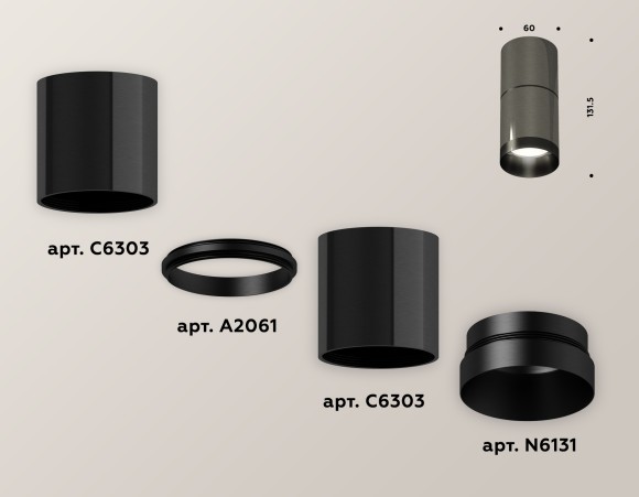 Накладной светильник Ambrella Light Techno XS6303020 (C6303, A2061, N6131)
