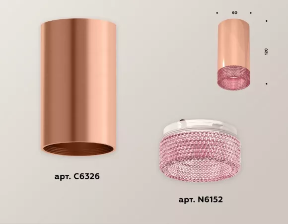 Потолочный светильник Ambrella Light Techno Spot XS6326010 (C6326, N6152) Потолочный светильник Ambrella Light Techno Spot XS6326010 (C6326, N6152)