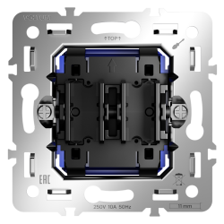 Механизм выключателя двухклавишного 10А Voltum S70 VLS0201M