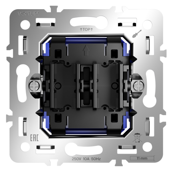 Механизм выключателя двухклавишного 10А Voltum S70 VLS0201M