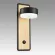 Бра Lumion Comfi Leland 8264/1W