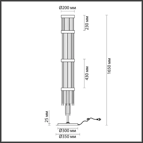 Торшер Odeon Light York 4788/12F Торшер Odeon Light York 4788/12F