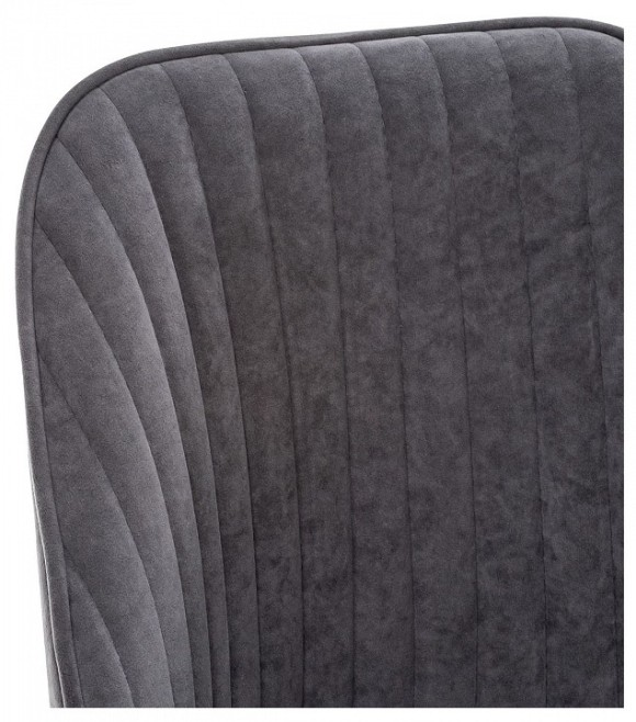 Стул Арман LST_2500000205330