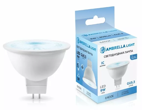 Светодиодная лампа Ambrella Light Bulbing GU5.3 9W 6400K 170906, светодиодный модуль Светодиодная лампа Ambrella Light Bulbing GU5.3 9W 6400K 170906, светодиодный модуль