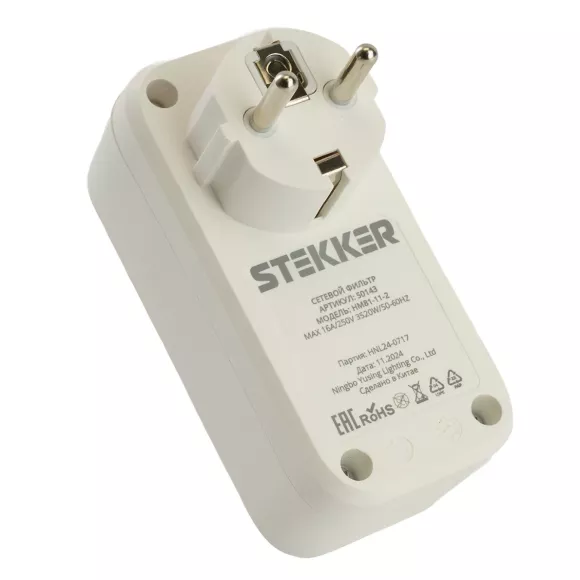 Сетевой фильтр 1-местный с/з с выключателем Stekker Nova HM81-11-2 50143, вид сзади Сетевой фильтр 1-местный с/з с выключателем Stekker Nova HM81-11-2 50143, вид сзади