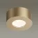 Потолочный светильник Odeon Light Bene 4284/7CL