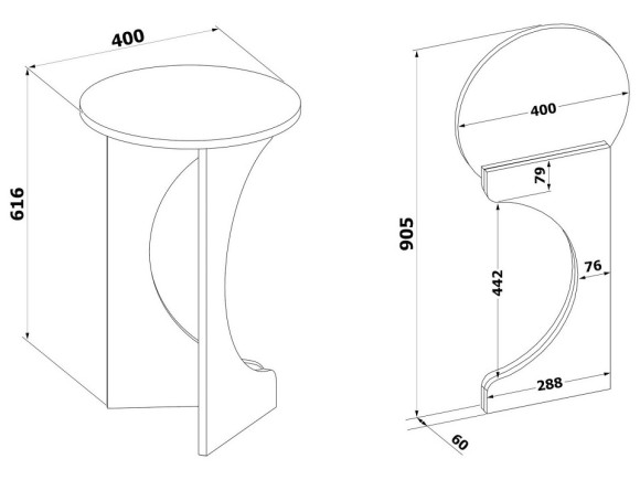 Стол складной СЖ-7 SK_SZH7V5