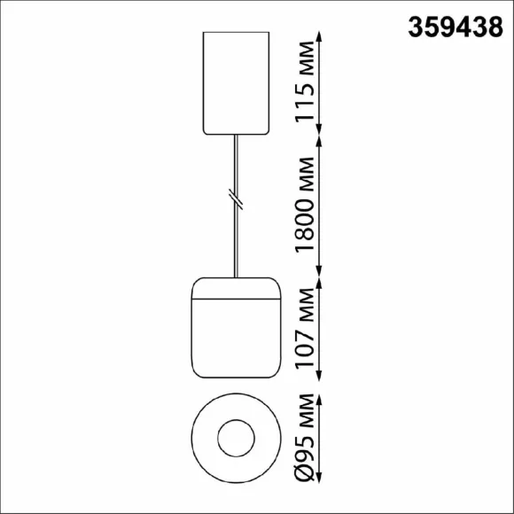 Подвесной светильник Novotech Lisse 359438, 3000, Теплый белый, >90