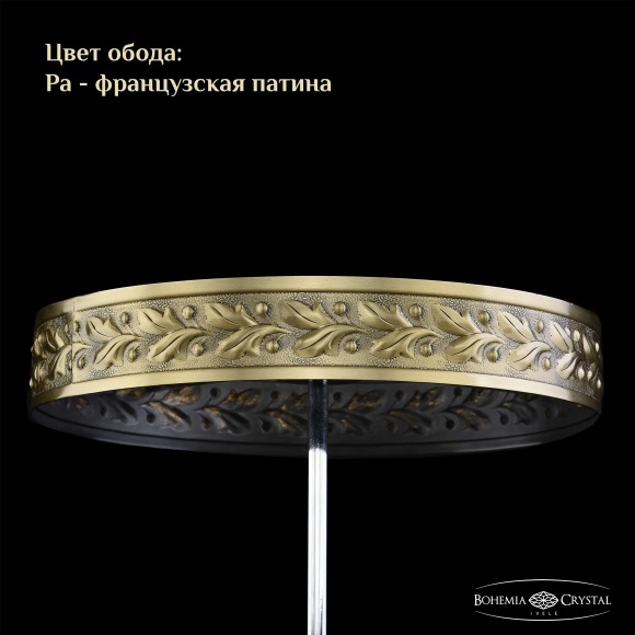 Потолочная люстра Bohemia Ivele Crystal 19321/55IV Pa