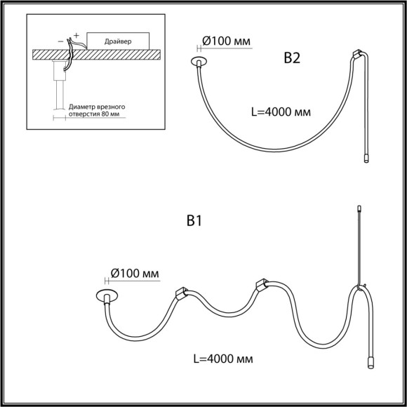 Подвесной светильник Odeon Light Corda 4399/40CL