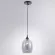 Подвесной светильник Arte Lamp Propus A4344SP-1BK, декоративные элементы крупным планом