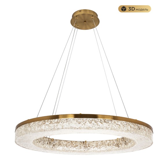 Подвесная светодиодная люстра с пультом управления Modelux MS.9020.800 BS