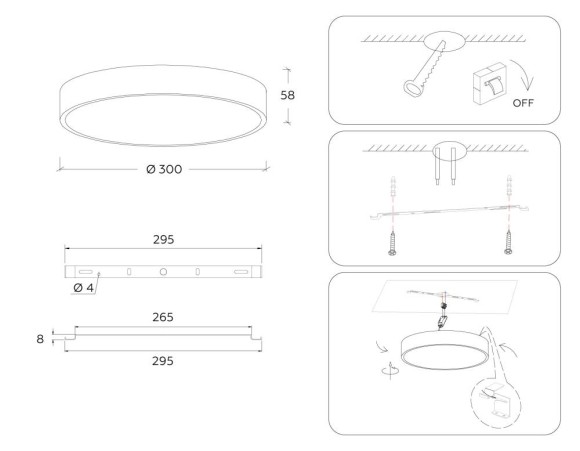 Потолочный светильник Ambrella Light Air Alum FV5523