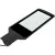 Уличный консольный светильник HiTT HiTT-STL2-80W-IP65-6 2040156