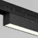 Уличный трековый светильник Maytoni Basis O-TR02-1-S-12WB3K