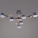 Люстра на штанге Reluce 03758-0.3-06 GREY+WOOD GX53