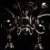 Потолочная люстра Arte Lamp 7 A4577PL-8CK, Коричневый, Прозрачный, Металл