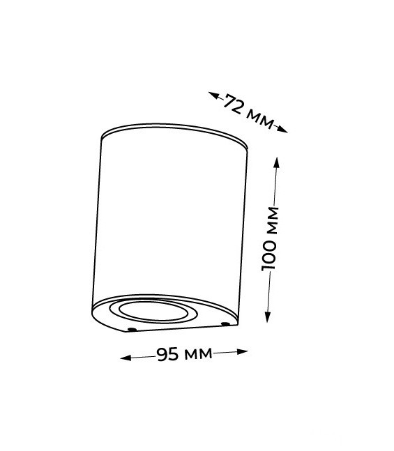 Уличный настенный светильник Italline IT3721