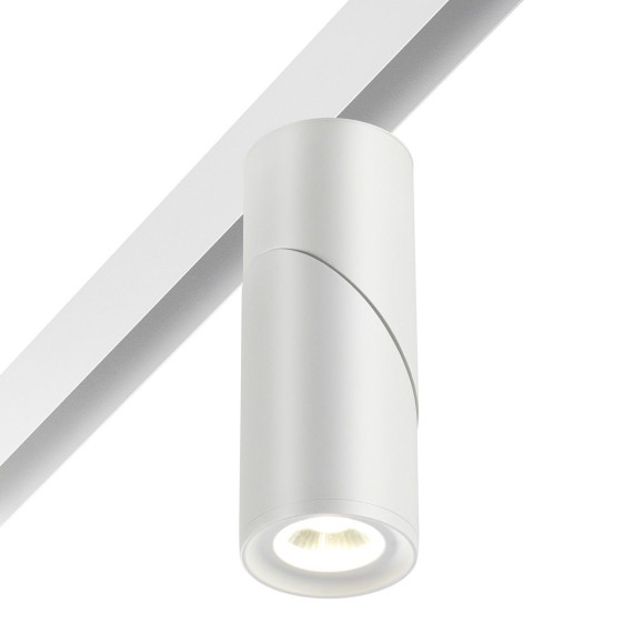 Трековый светильник Novotech Flum 358546