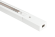 Шинопровод DesignLed TR-WH-2 003728