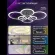 Потолочная люстра Natali Kovaltseva Home LED LAMPS 81440, Черный, Белый, От теплого до холодного, светодиодный модуль