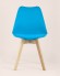Стул Frankfurt SGR_Y863_aqua