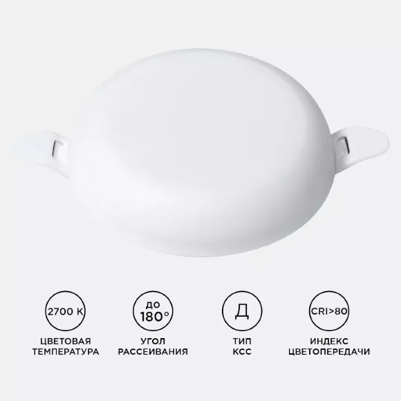 Встраиваемая светодиодная панель безрамочная Apeyron FLP 06-100 Встраиваемая светодиодная панель безрамочная Apeyron FLP 06-100