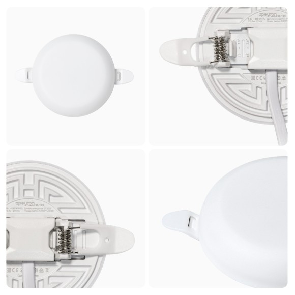 Встраиваемая светодиодная панель безрамочная Apeyron FLP 06-100