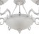 Подвесная люстра Arte Milano 340518/6-3 WT+SL