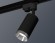 Трековый однофазный светильник Ambrella Light Track System XT6323062 (A2521, C6323, N6132)