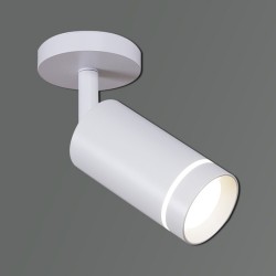 Светодиодный спот Reluce 84215-9.5-001RN LED5W WT, LED, 5W, белый