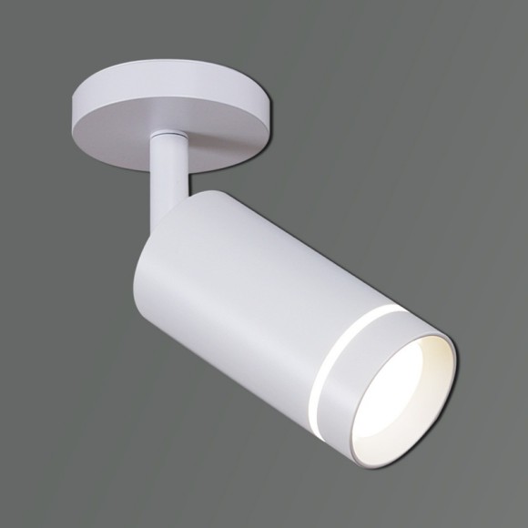 Светодиодный спот Reluce 84215-9.5-001RN LED5W WT, LED, 5W, белый