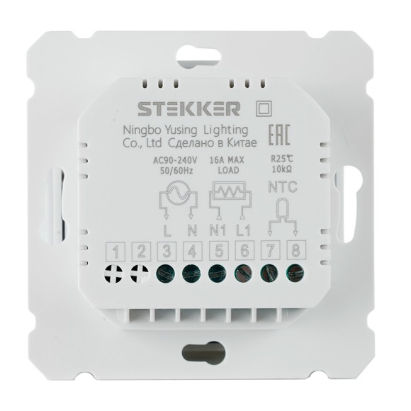 Терморегулятор Wi-Fi (механизм) Stekker Катрин GLS00-7119-01 50374