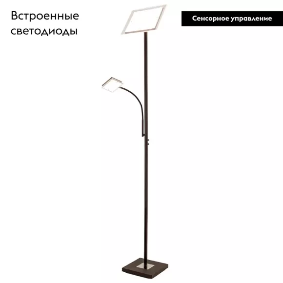Торшер Citilux Харди CL802015