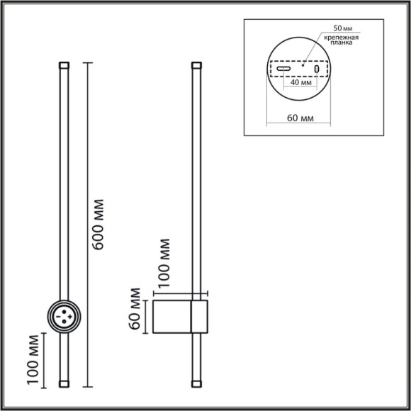 Настенный светильник Lumion Ledio Bram 8311/12WL