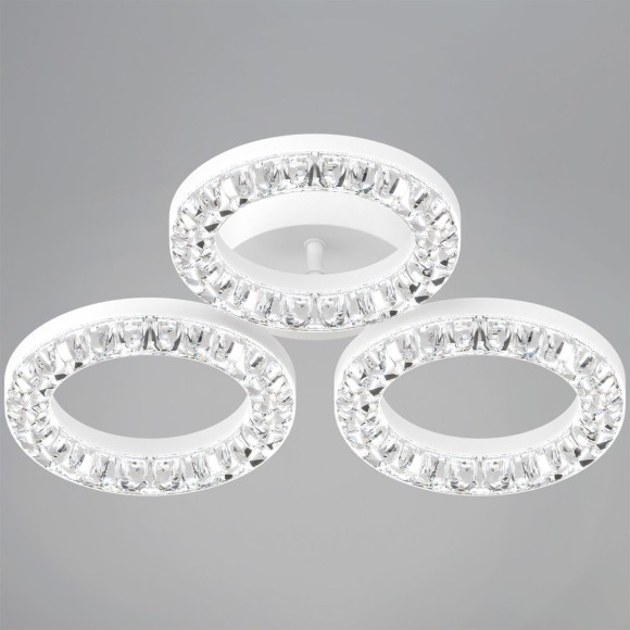 Потолочная люстра с пультом управления Reluce 09847-0.3-03A WH