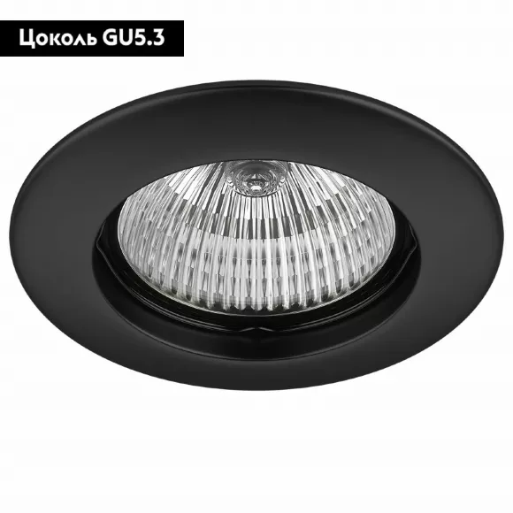 Встраиваемый светильник Lightstar Teso Fix 011077, Черный, Металл, Современный стиль
