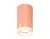 Потолочный светильник Ambrella Light Techno Spot XS6326020 (C6326, N6245)