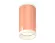 Потолочный светильник Ambrella Light Techno Spot XS6326020 (C6326, N6245)