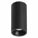 Накладной светильник Arlight SP-SALT-R75-15W Warm3000 (BK, 40 deg, 230V) 057323