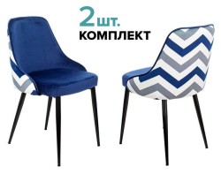 Набор из 2 стульев KF-5 BUR_1774255