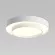 Потолочная люстра Eurosvet Force 90331/2 белый a065957