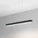 Линейный подвесной светильник Arlight SP-LINE-HANG-5050-L1460-46W Day4000 056466