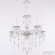 Подвесная люстра Bohemia Ivele Crystal AL78101/5/175 B WMN