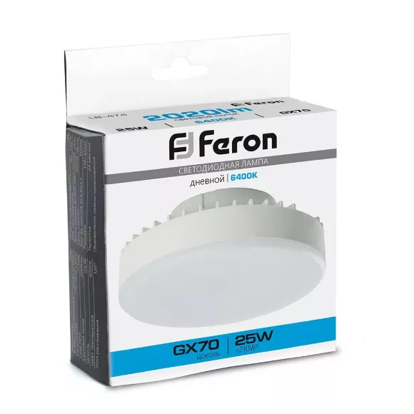 Лампа светодиодная Feron LB-474 GX70 25W 6400K 38270, упаковка Лампа светодиодная Feron LB-474 GX70 25W 6400K 38270, упаковка